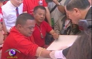 Red Shirts collecting blood from volunteers, target one million cc thumbnail