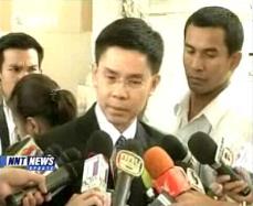 UDD urged to make decision urgently thumbnail
