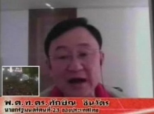 Thaksin urges Thailand to stop crackdown on protesters; resume talks thumbnail