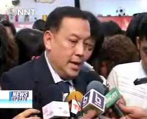 Govt to finalize Thaicom purchase within 2 weeks thumbnail