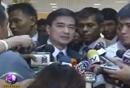 Thailand seeks to buy Thaicom from Singapore’s Temasek thumbnail