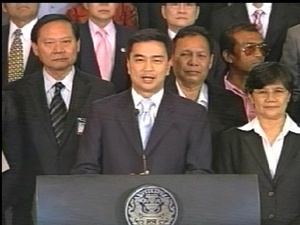 Reconciliation road map to be complete by year end, urge all Thais to participate thumbnail
