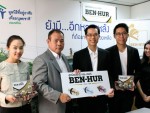 BEN-HUR,door lock products