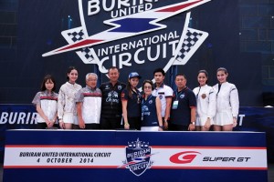 BRIC SUPER GT 2014