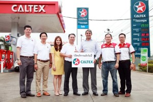 Caltex_281