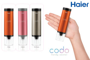 Product Release_Haier CODO