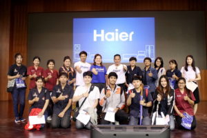 photo-release_haier-campus-tour-suranaree-university-of-technology_resize