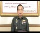 The Royal Thai Army has imposed martial law and terminated the Center for the Administration of Peace and Order (CAPO)